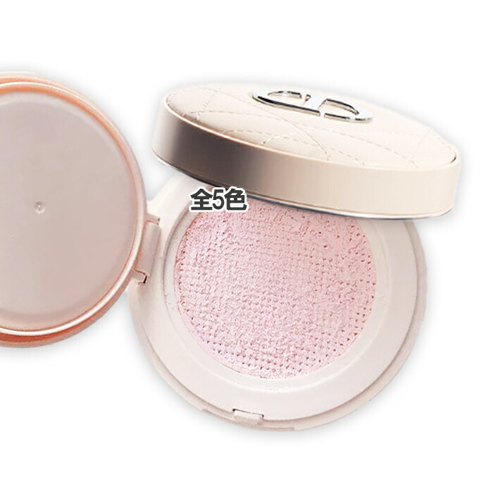 未使用 SK-II ルースパウダー Dior フレグランスソープ 未使用 SK-II