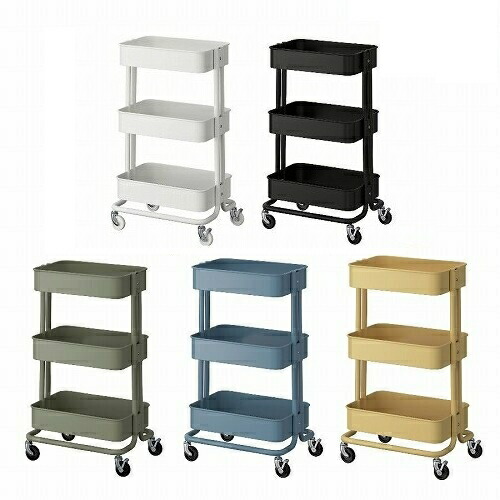 IKEA キッチンワゴン」の人気商品一覧 | 安い商品を通販サイトから探す