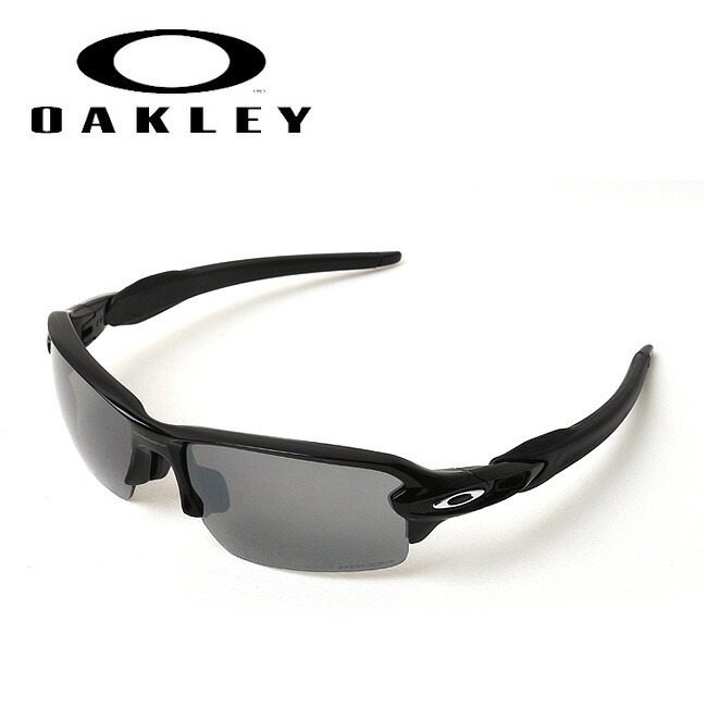 oakley サングラス 偏光レンズ」の人気商品一覧 | 安い商品を通販
