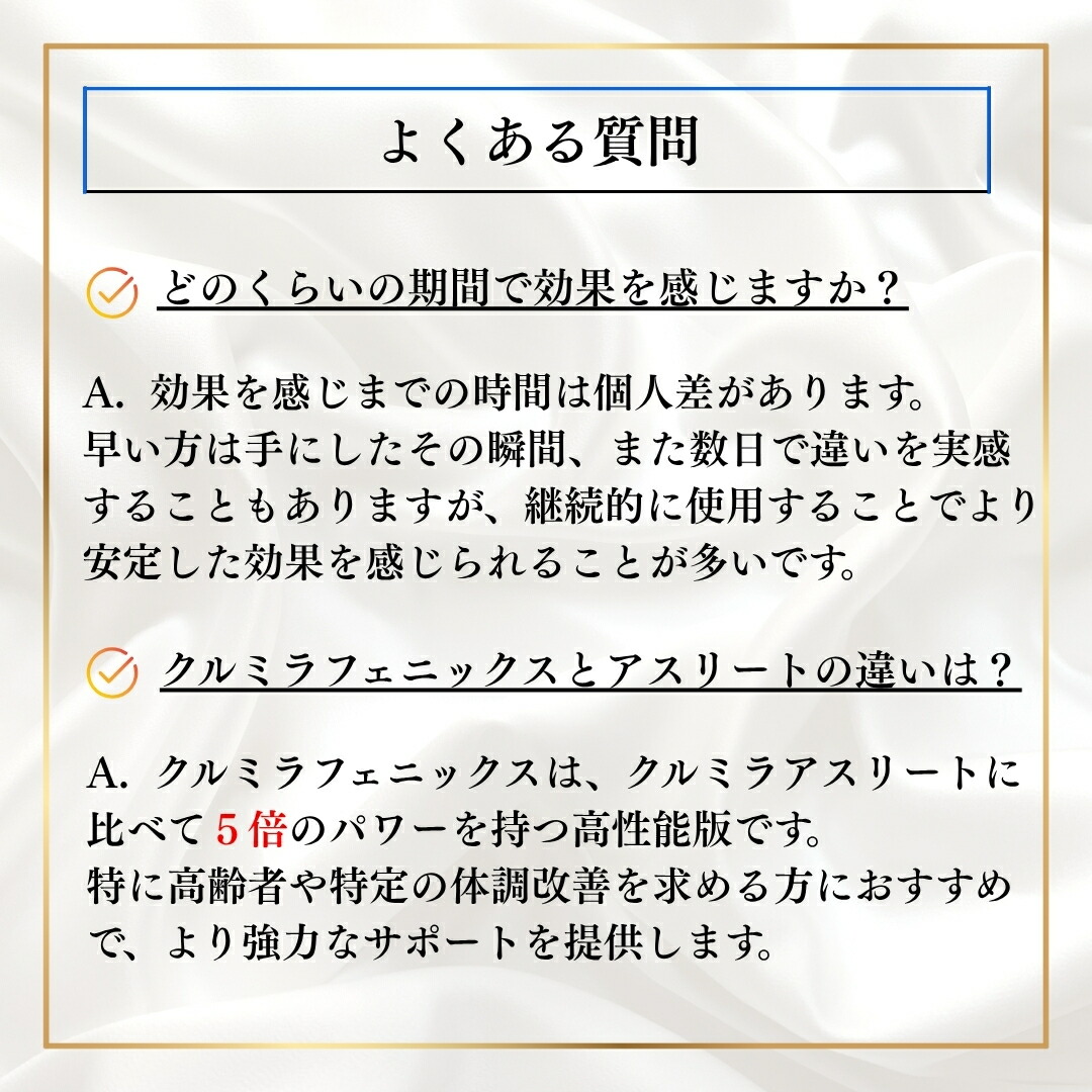 楽天市場】【エントリーでポイント20倍期間+今だけ腸活米】クルミラ