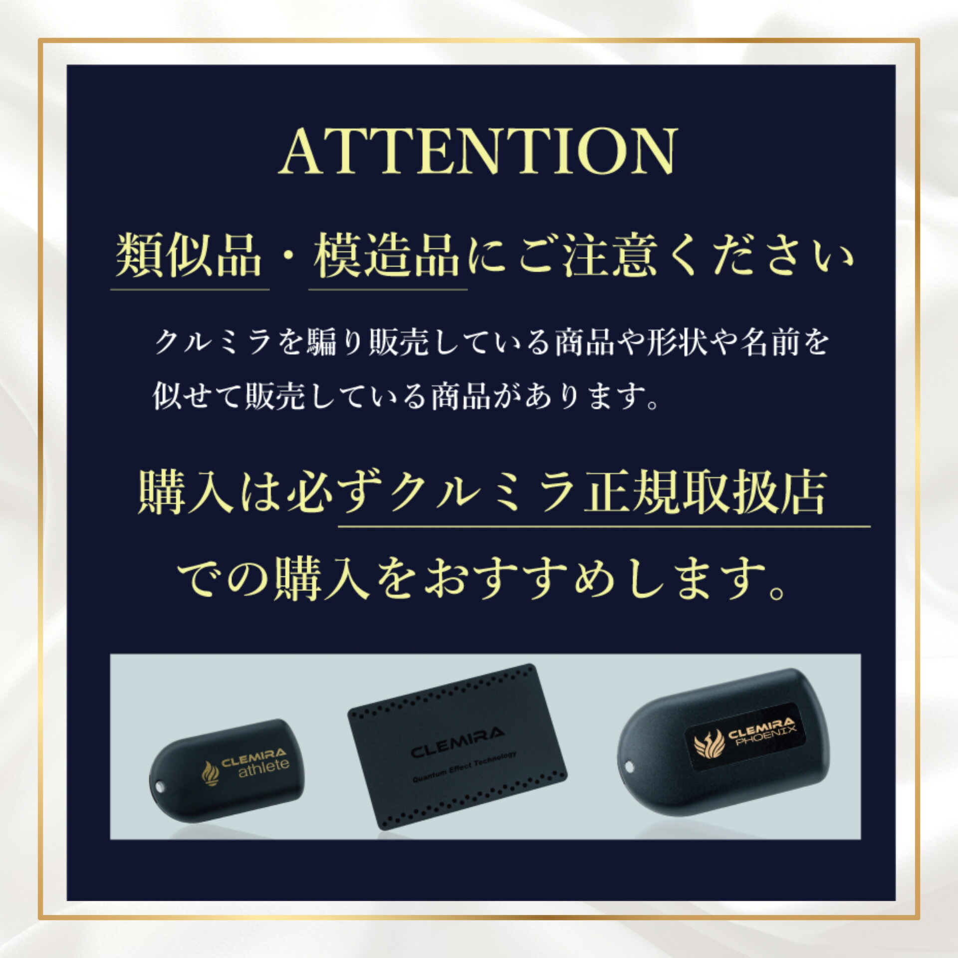 楽天市場】【エントリーポイント20倍！】クルミラ 正規取扱店 口コミ