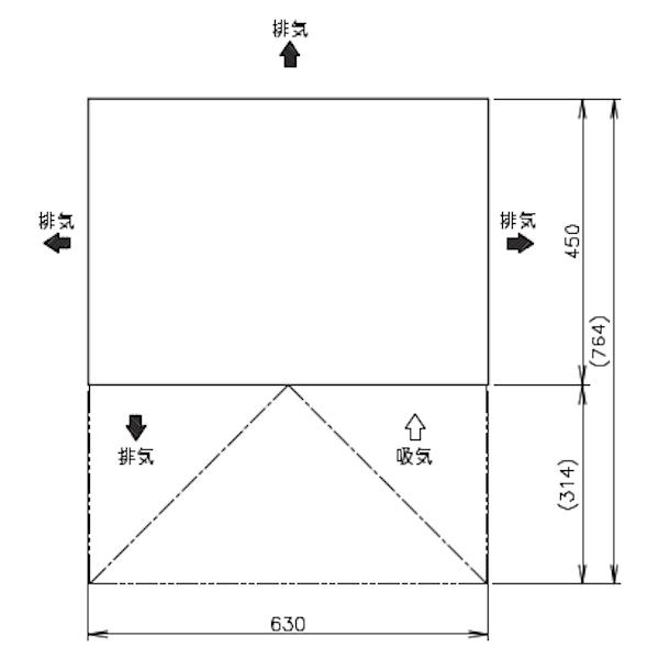 楽天市場】ホシザキ 業務用 製氷機 IM-45M-2｜アンダーカウンター型