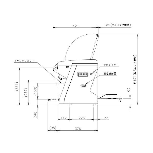 楽天市場】ISR-2D アイスクラッシュ＆スライサー ホシザキ かき氷機 単