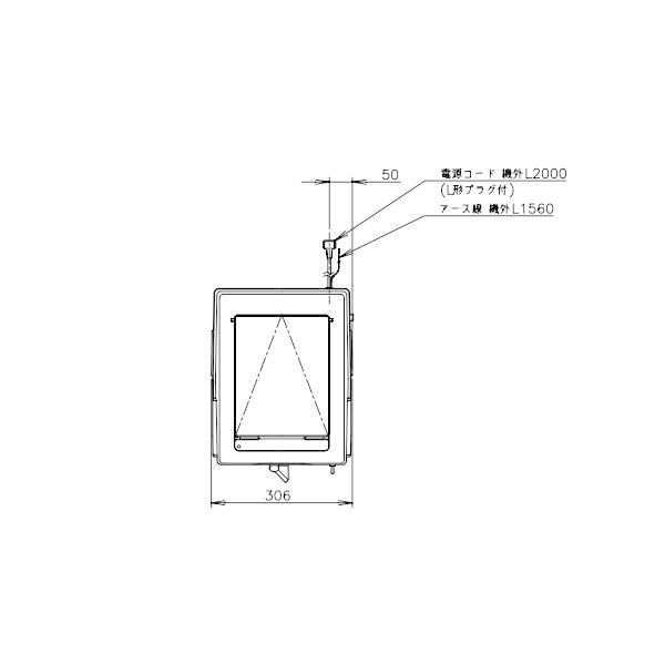 楽天市場】ISR-2D アイスクラッシュ＆スライサー ホシザキ かき氷機 単