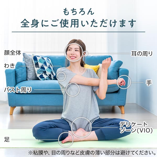 楽天市場】【50％OFFクーポン配布中☆ 2/23 01:59まで】【全額返金保証