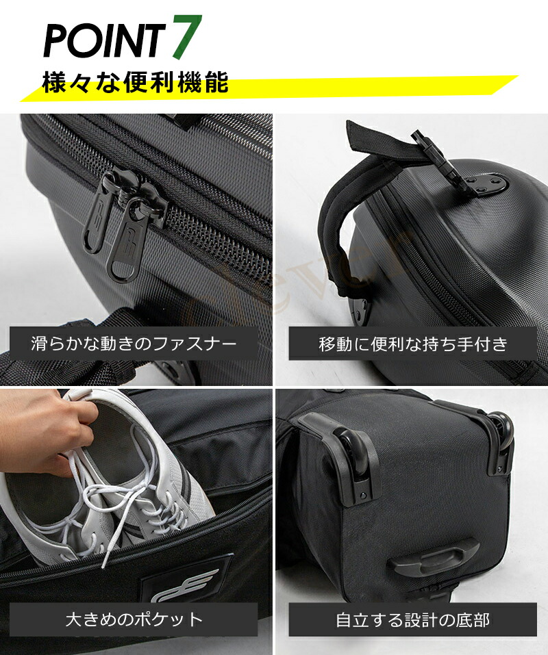 楽天市場】【0の付く日☆P+3倍】ゴルフバッグカバー ハードシェル