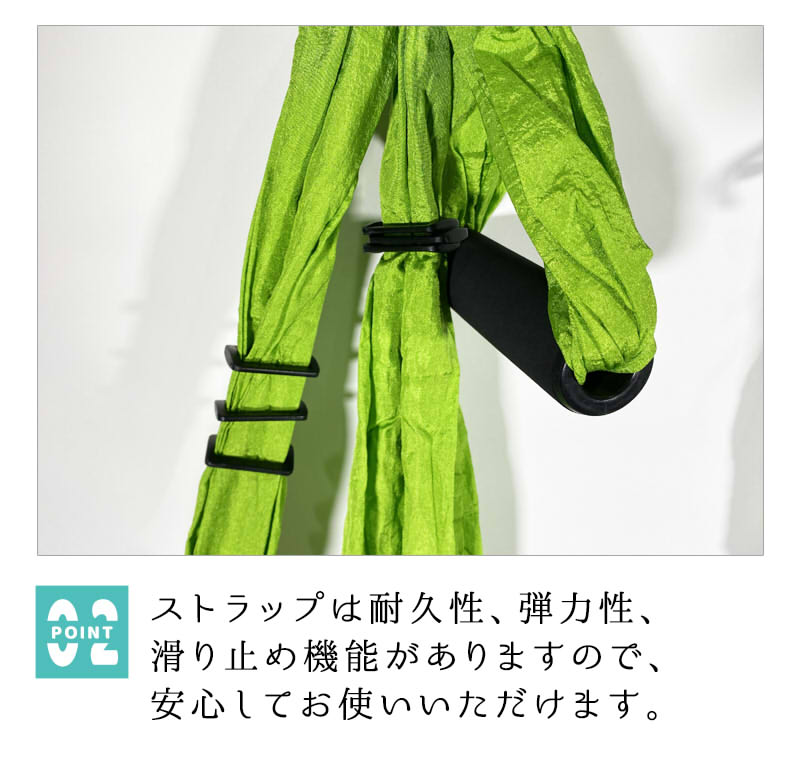 楽天市場】【2個で4%off☆SALE】シルクサスペンション ヨガハンモック