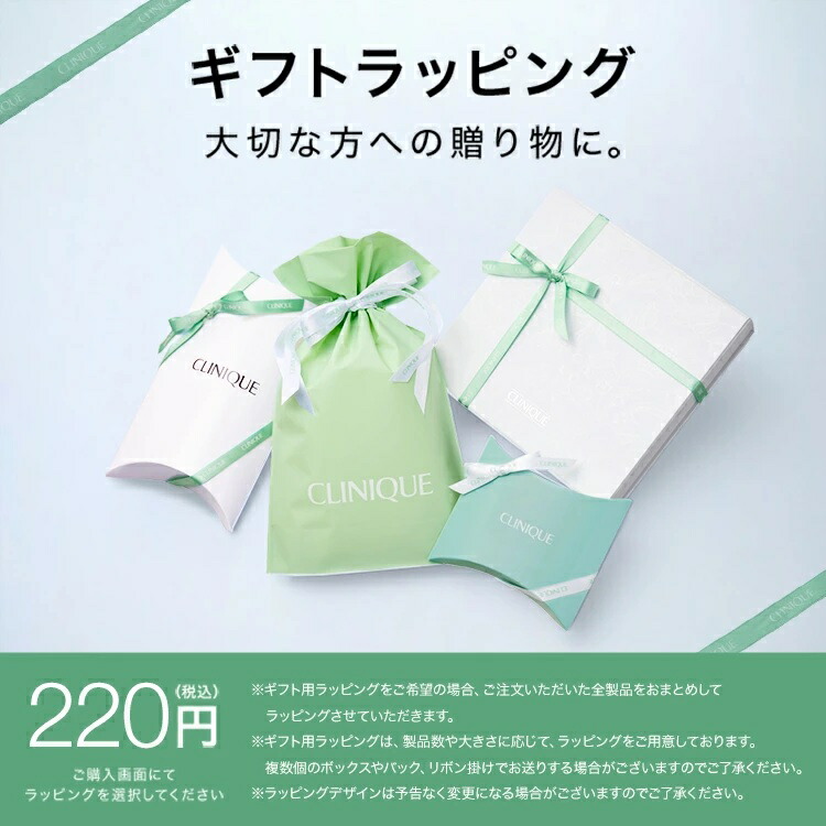 楽天市場】【ポイント10倍&クーポン | 2/18 00:00〜2/23 01:59