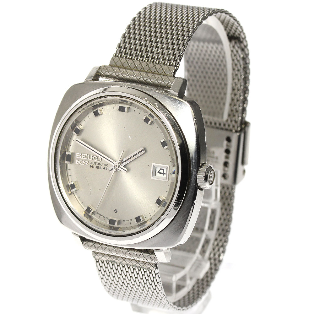 楽天市場】☆訳あり【SEIKO】セイコー キングセイコー ハイビート 5625