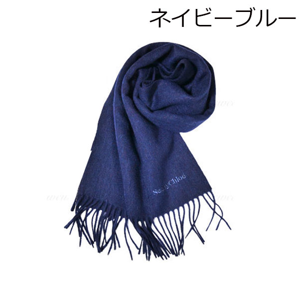 楽天市場】【送料無料□ギフト包装無料】See by Chloe シーバイクロエ