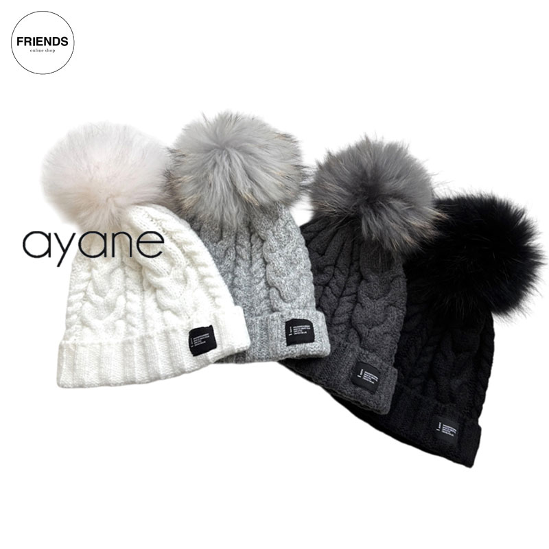 楽天市場】ayane(アヤン）ラクーンボンボンニット帽 875822 ニット帽