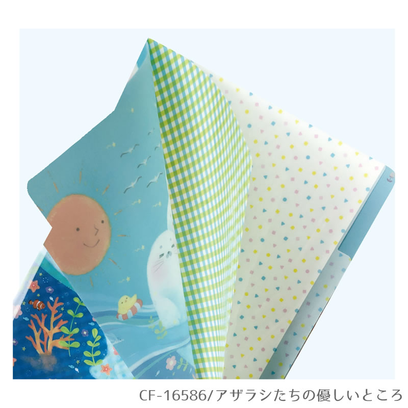 楽天市場】asano yoshida・吉田麻乃 A5クリアファイル3ポケット 書類
