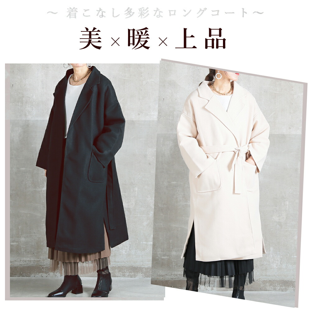 楽天市場】＜23:59迄53％クーポンで6571円!2点~＞即納 チェスター