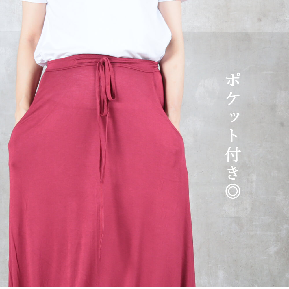 楽天市場】＜23:59迄全品55％クーポンで1206円!＞即納 フレアスカート