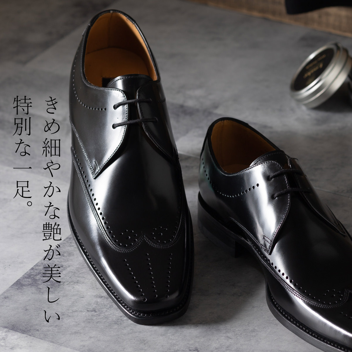Loake 英国製 セミブローグ UK 7.5 黒 革靴 楽天市場】Loake England