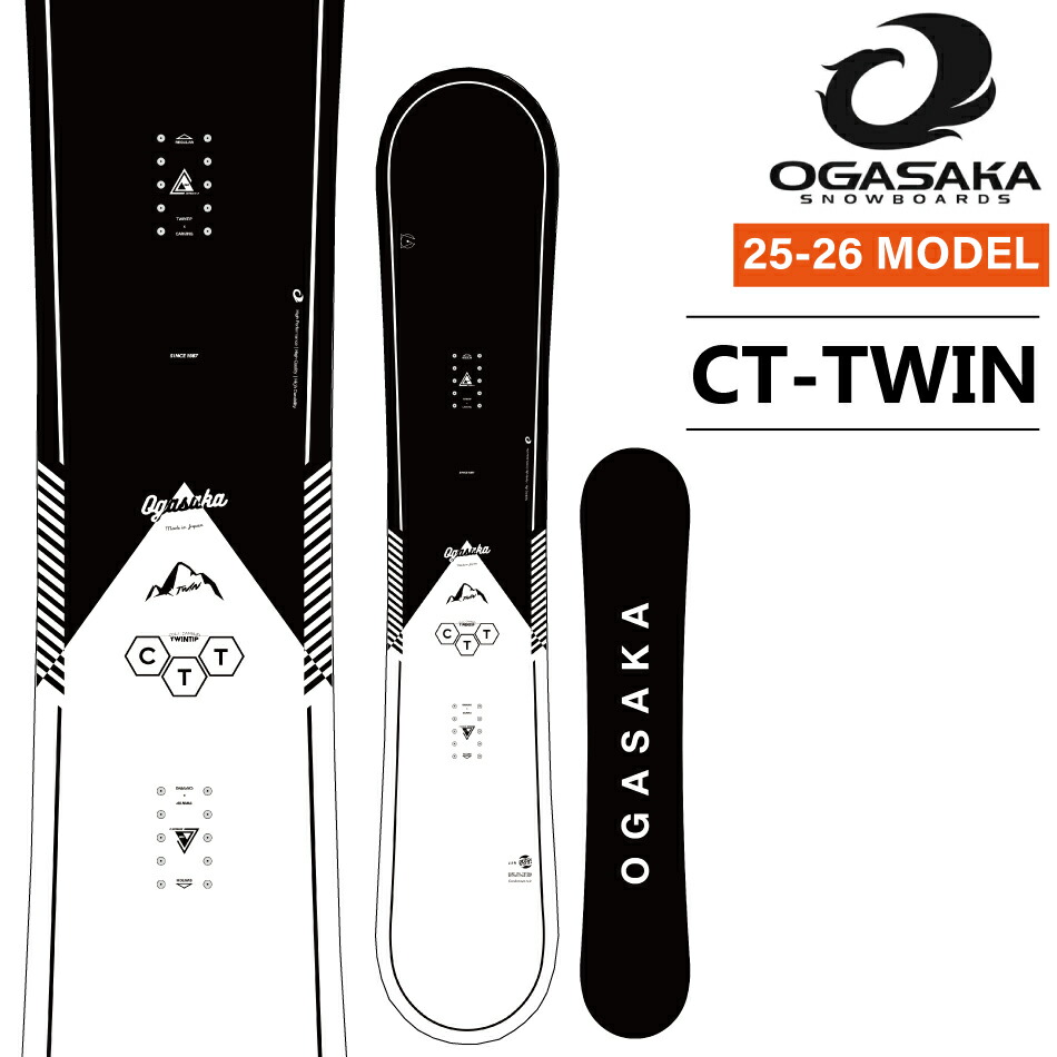 楽天市場】特典付き 25-26 OGASAKA オガサカ CT-TWIN フリースタイル