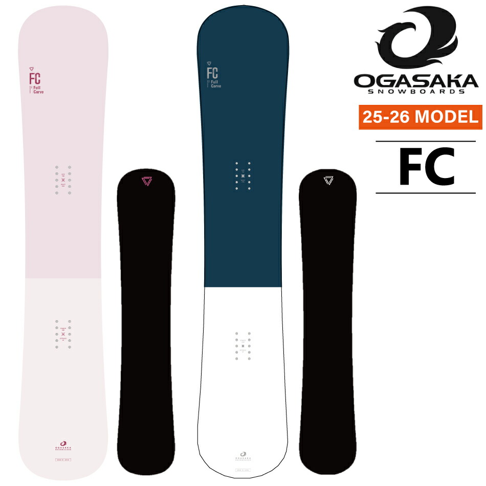 楽天市場】ogasaka fc 163の通販
