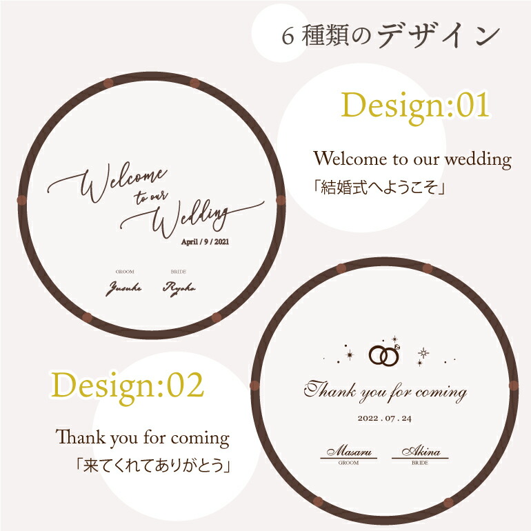 楽天市場】ウェディングドロップス《ニュアンスカラー》【50 / 70