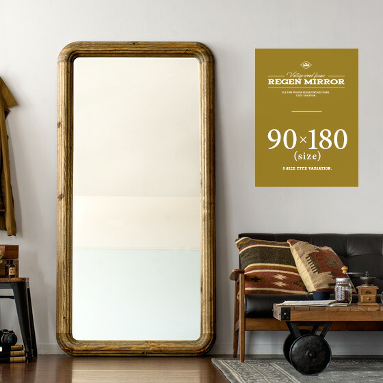 楽天市場】【2/20限定！最大5,000円OFFクーポン配布中】 スタンド