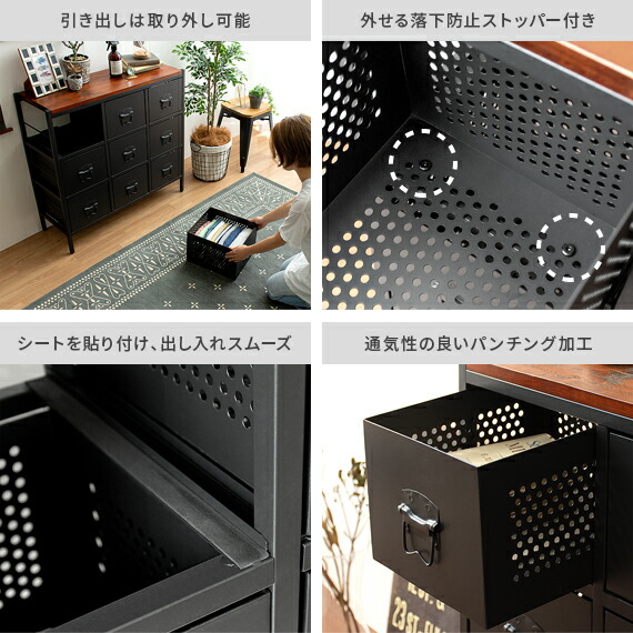 楽天市場】【2/20限定！最大5,000円OFFクーポン配布中】 チェスト