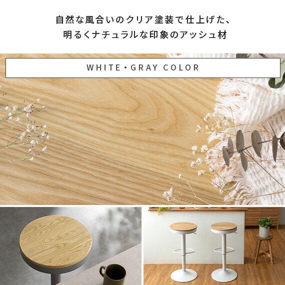 楽天市場】【2/20限定！最大5,000円OFFクーポン配布中】 カウンター