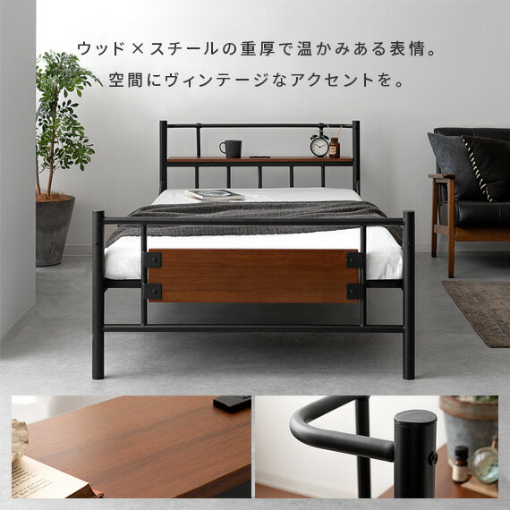 楽天市場】【2/20限定！最大5,000円OFFクーポン配布中】 ベッド ダブル