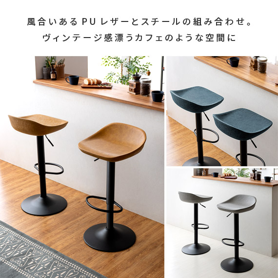 楽天市場】【2/20限定！最大5,000円OFFクーポン配布中】 カウンター