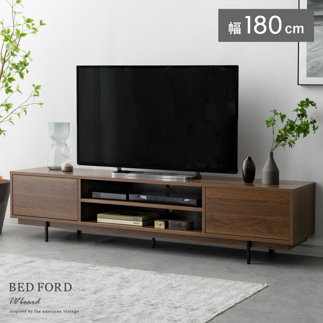 楽天市場】【2/20限定！最大5,000円OFFクーポン配布中】 テレビ台