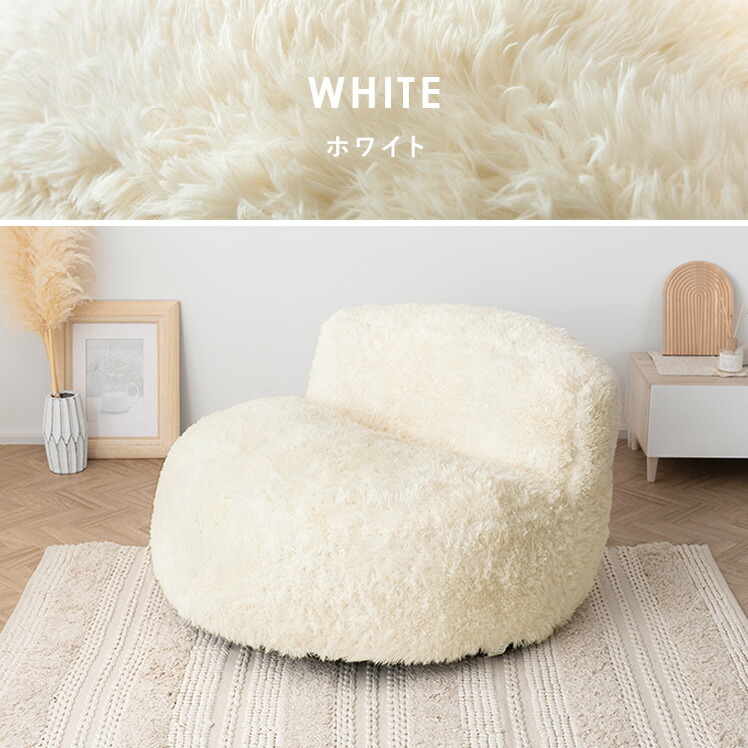 楽天市場】【2/20限定！最大5,000円OFFクーポン配布中】 座椅子