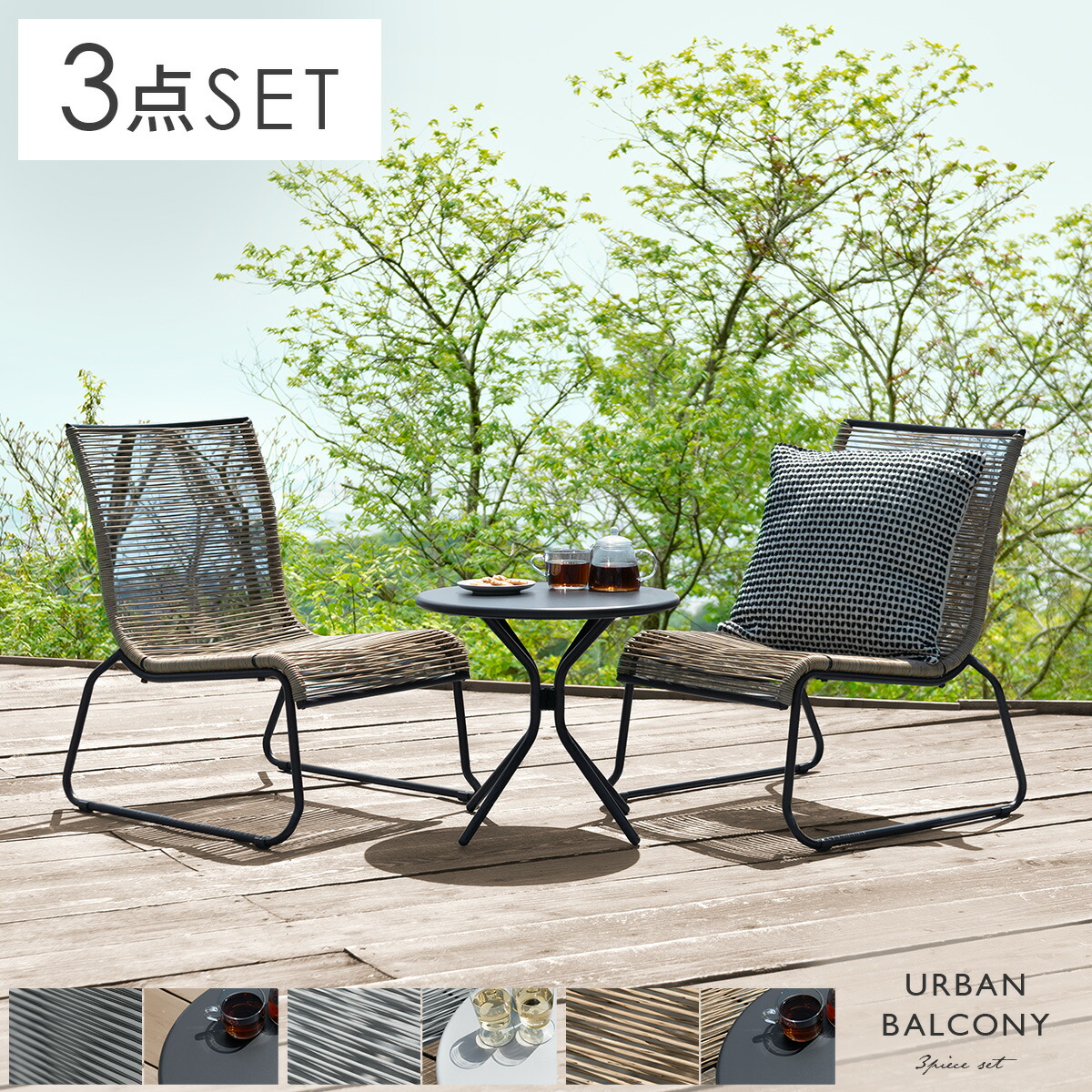 楽天市場】【2/20限定！最大5,000円OFFクーポン配布中】 ガーデン