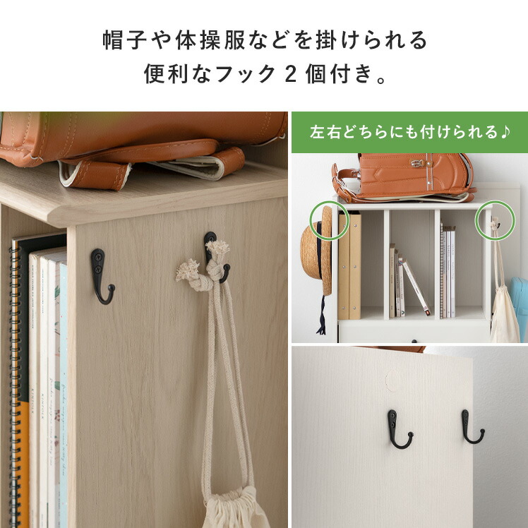 楽天市場】【2/20限定！最大5,000円OFFクーポン配布中】 ランドセル