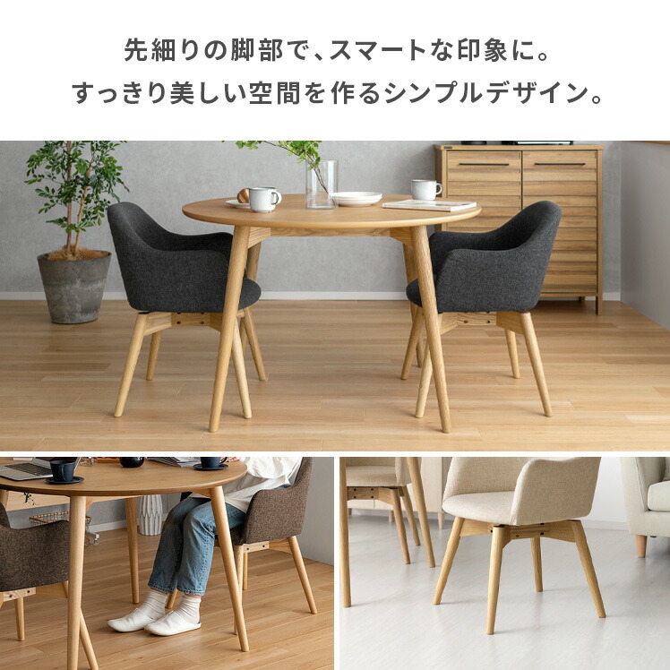 楽天市場】【2/20限定！最大5,000円OFFクーポン配布中】 木製