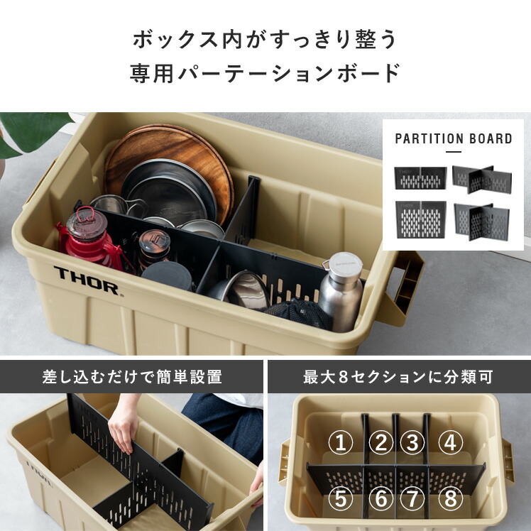 楽天市場】【2/20限定！最大5,000円OFFクーポン配布中】 コンテナ