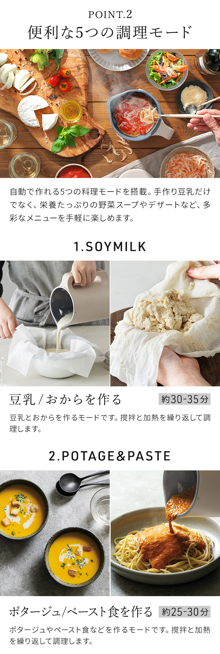 楽天市場】自動調理ポット レコルト recolte 【2大特典付き レシピ本