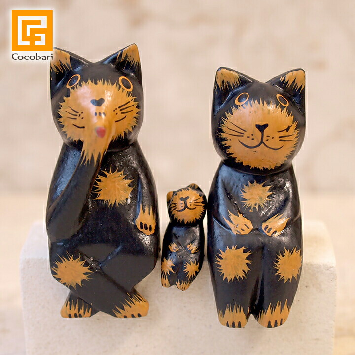 楽天市場】バリネコS（親子）（ブラック） 【 アジアン 雑貨 小物 バリ