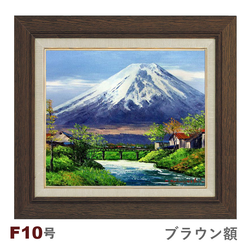 F10号 額縁 小林幸三 神戸の風景 【公式通販】