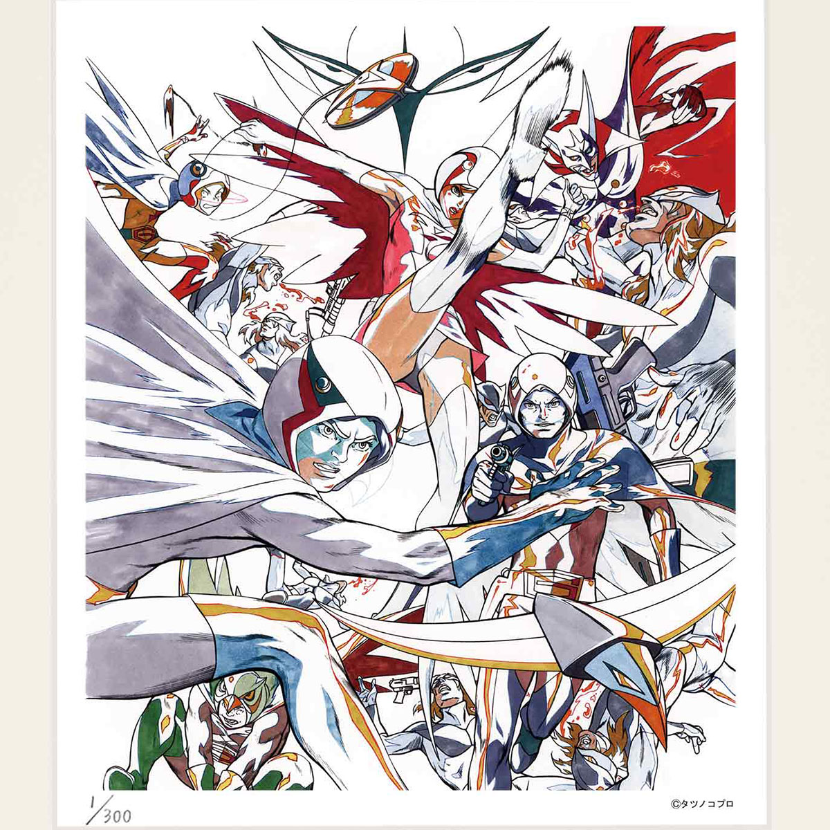 楽天市場】額装版画 「科学忍者隊ガッチャマン-2」 タツノコプロ／監修