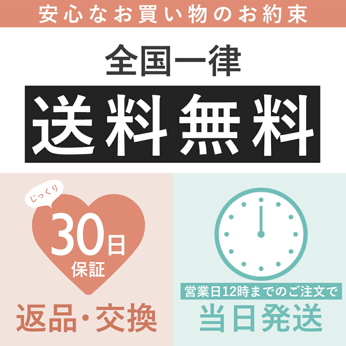 楽天市場】妊婦さんのための抱き枕【日本製】【サンデシカ公式】三日月