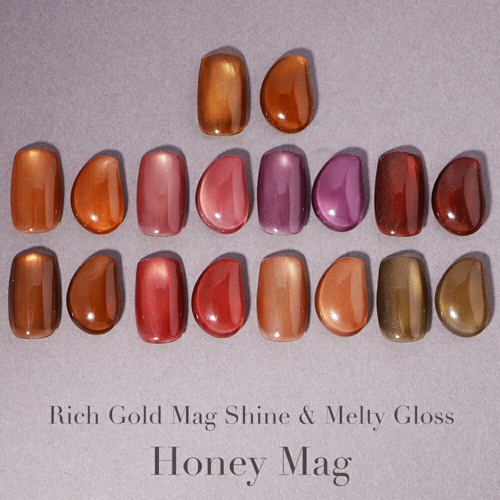 楽天市場】【新登場】Honey Mag 超微粒子ゴールドマグジェル 4ミクロン