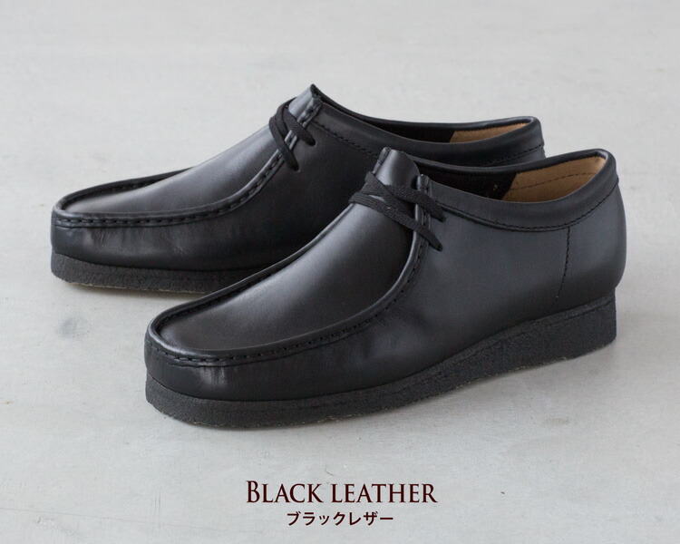 楽天市場】クラークス ワラビー Clarks WALLABEE メンズ モカシン