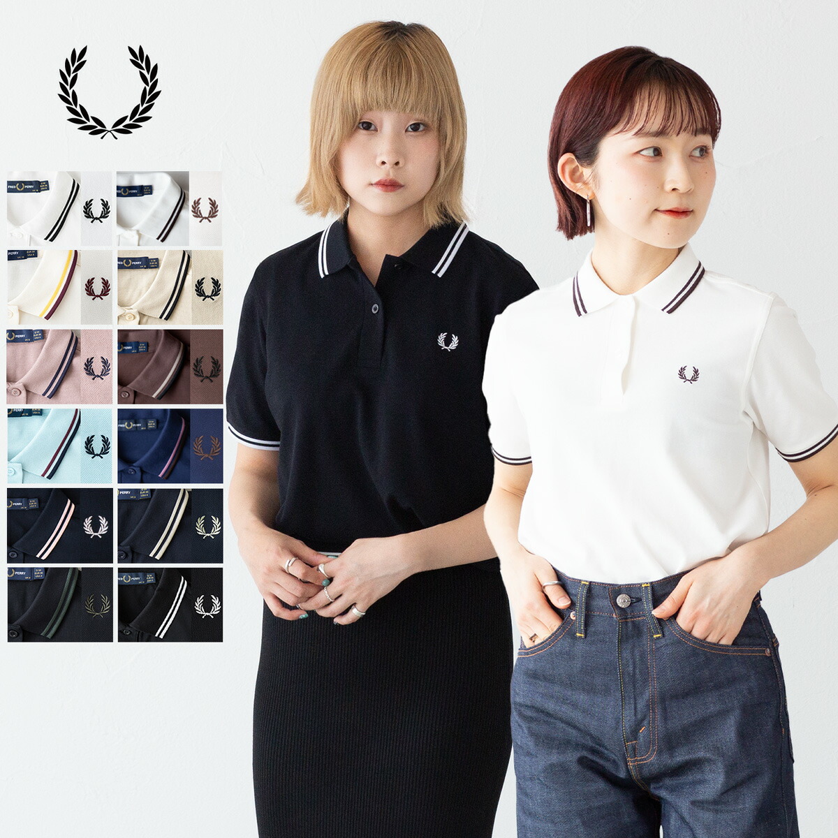 楽天市場】フレッドペリー ポロシャツ G3600 ティップラインポロ FRED