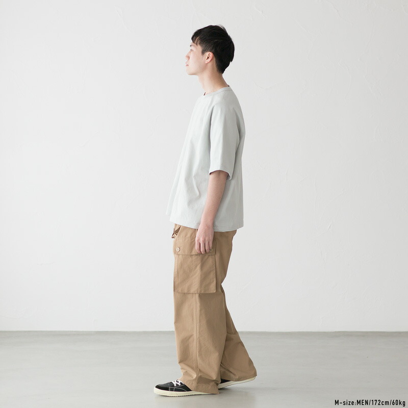 楽天市場】【20%OFF】キッフェ シングル グルカパンツ KIFFE