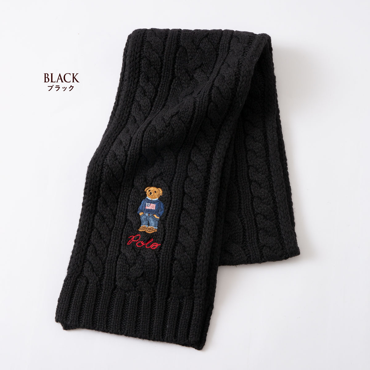 楽天市場】ポロ ラルフローレン ポロベア マフラー POLO RalphLauren