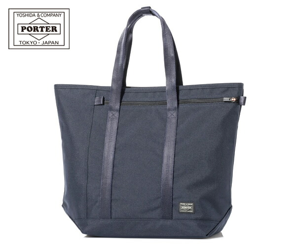 楽天市場】ポーター テンション トートバッグ 627-16562 （カラー