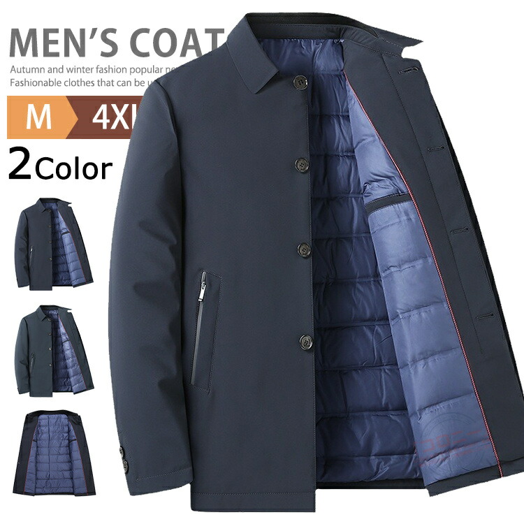 楽天市場】ステンカラーコート（サイズ（S/M/L）4L）（メンズ
