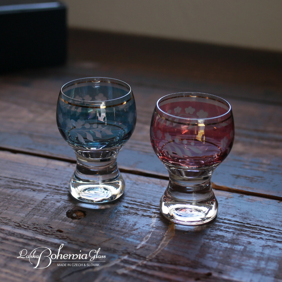 楽天市場】ボヘミア グラス Sake(サケグラス) サケペア 日本酒 グラス