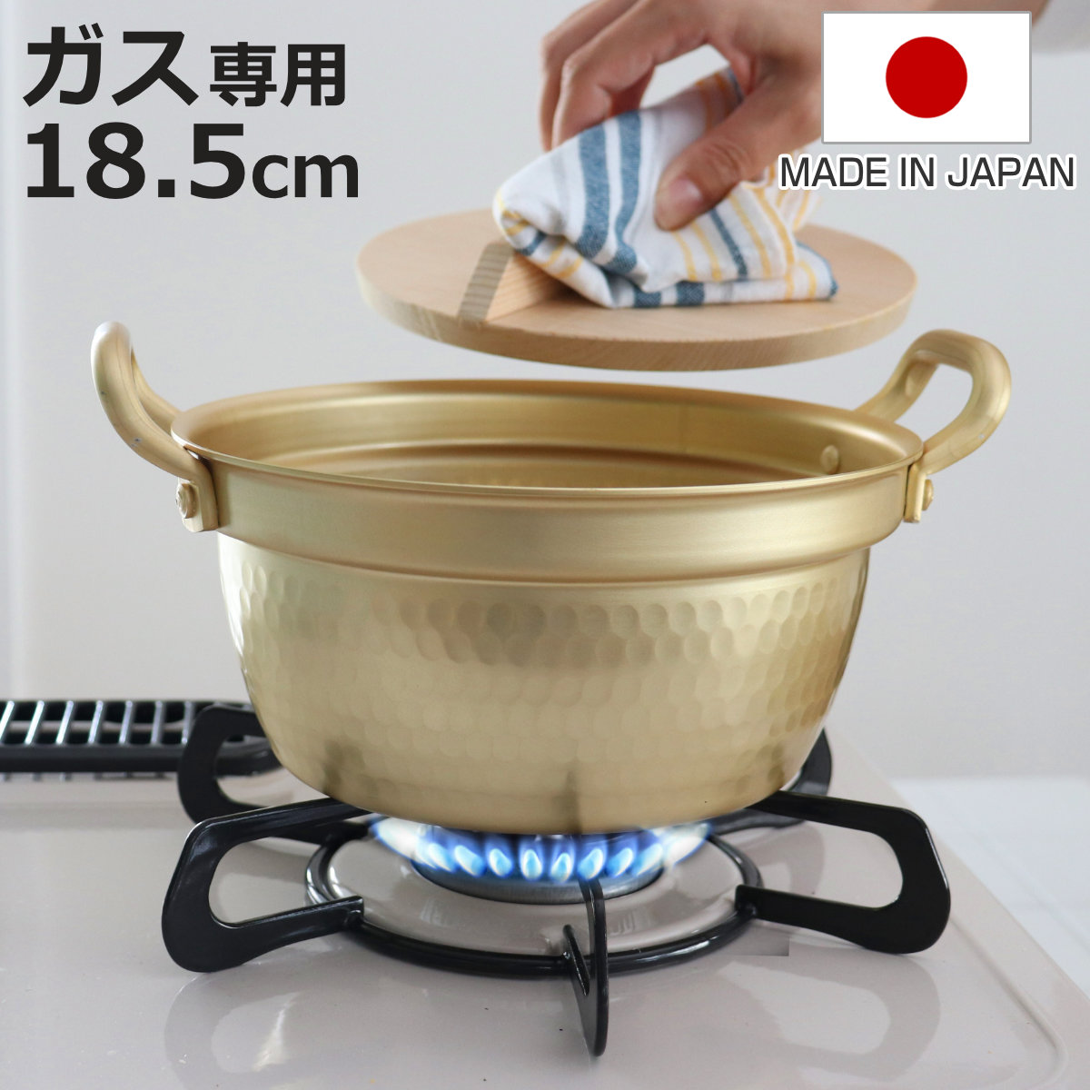 楽天市場】レトロ 昭和（ブランド北陸アルミニウム）（鍋・フライパン