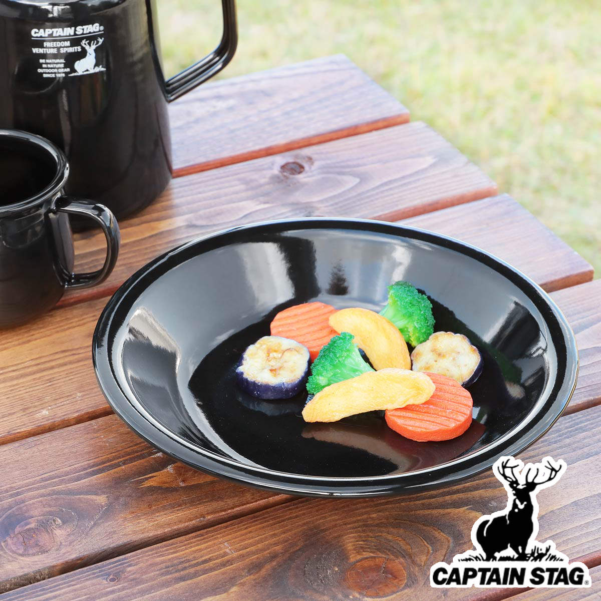 楽天市場】プレート ホーロー 22cm キャプテンスタッグ ブラックラベル