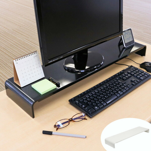 楽天市場】スチールモニター台の通販