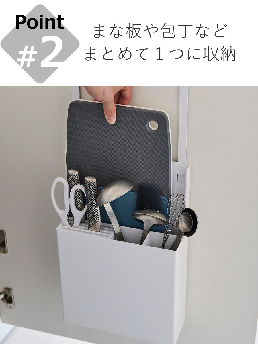 楽天市場】山崎実業 tower シンク扉オールインワンキッチンツール